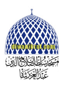 logo masjid copy2