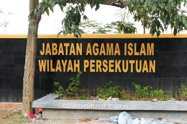 Jabatan Agama Islam Wilayah Persekutuan