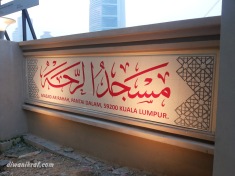Signage for Masjid Ar Rahah