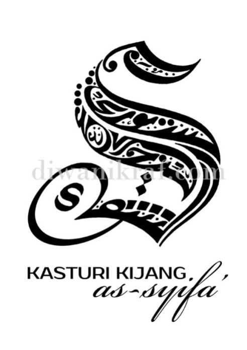 logo kasturi kijang-1
