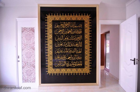 Islamic Decoration-2