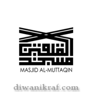 logo masjid al-muttaqin-3