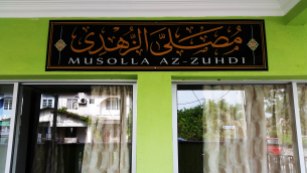 Musolla Az-Zuhdi