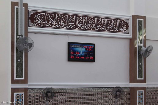 masjid-temerloh-khat-10
